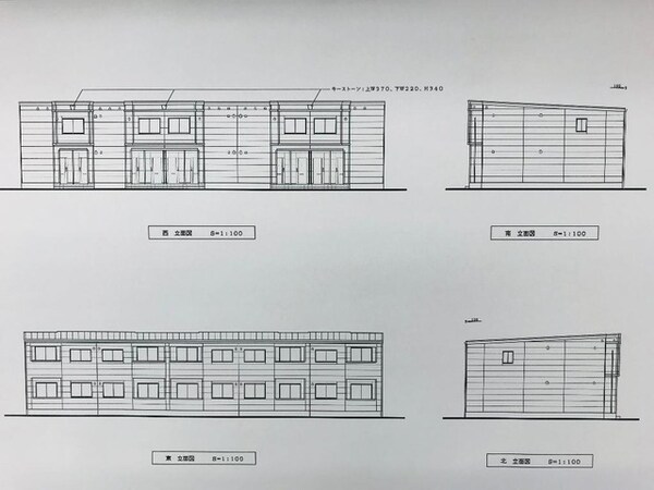 外観(外観写真その他2)