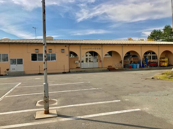 みなみ保育園 0.9km