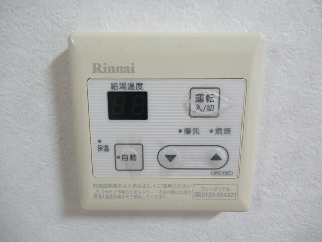 物件内観写真22　(サンプル)