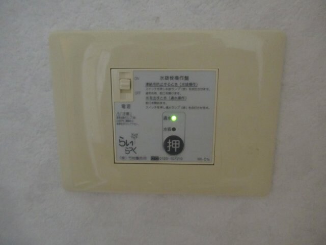 物件内観写真23　(サンプル)