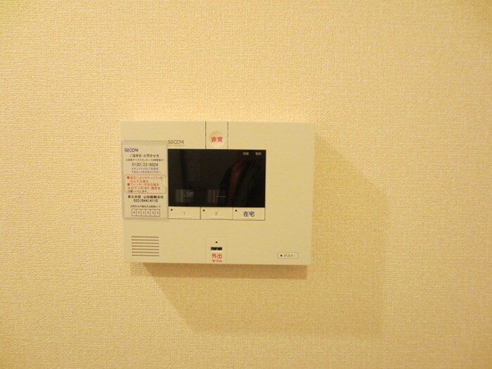 物件内観写真11　(セコム操作パネル)