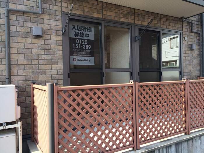 物件内観写真9　(バルコニー)