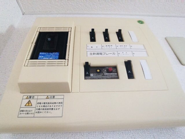 物件内観写真18　