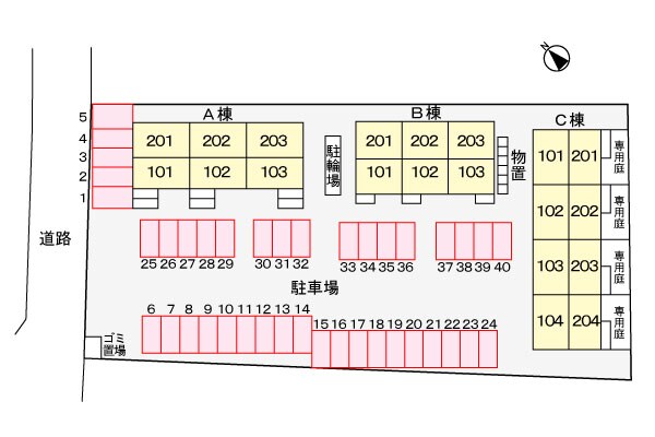 駐車場(駐車場)
