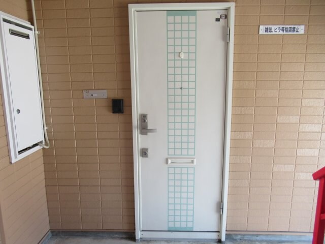 物件内観写真16　