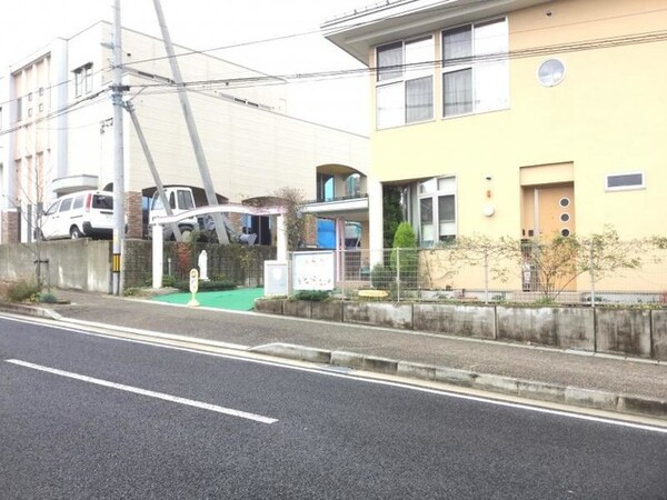 マリアこまくさ保育園 0.6km