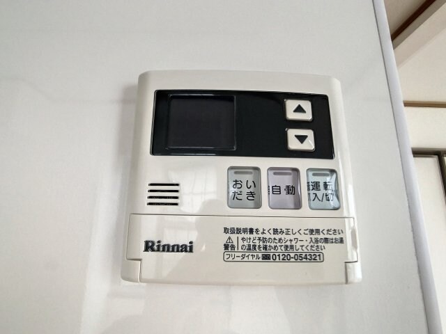 物件内観写真21　(エアコン)