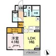 D-ROOM篭田の間取図