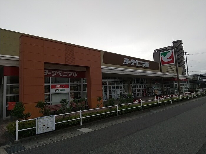 物件外観写真2　(ヨークベニマル山形深町店（540ｍ）)