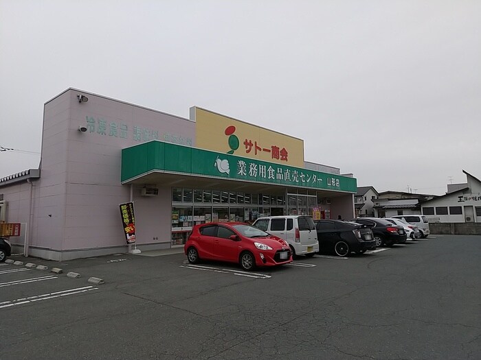 物件外観写真6　(サトー商会山形店)