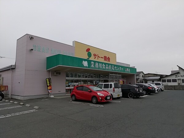 周辺環境(サトー商会山形店)
