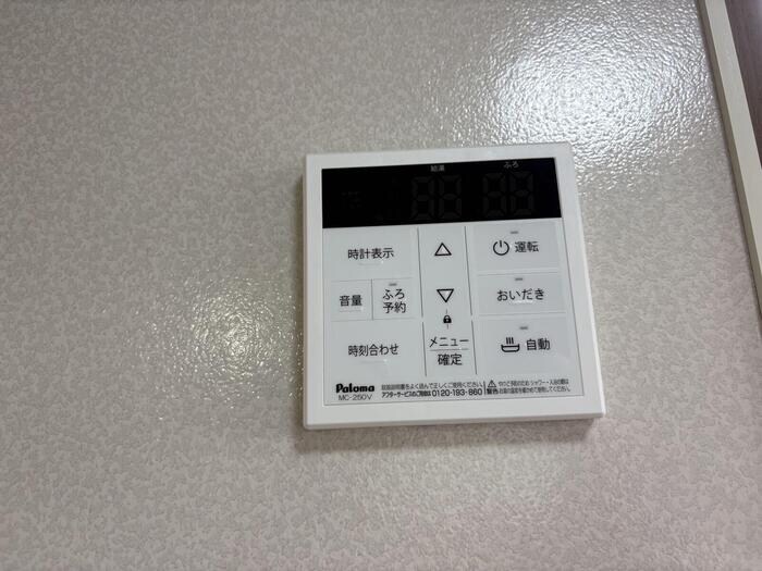 物件内観写真14　