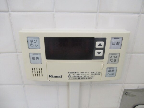 建物設備(サンプル)