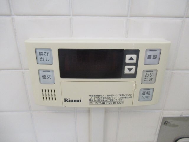 物件内観写真10　(サンプル)