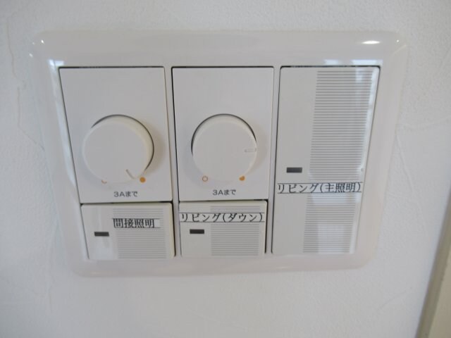 物件内観写真20　(サンプル)