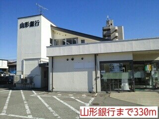 物件内観写真18　(その他)