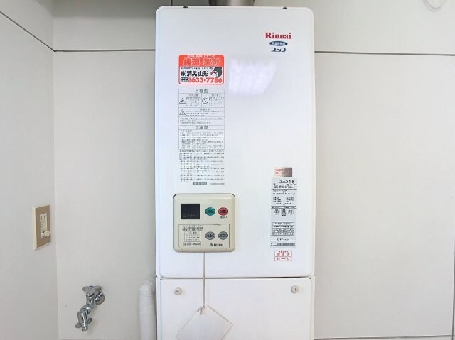 物件内観写真19　