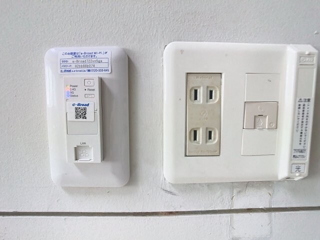 物件内観写真20　