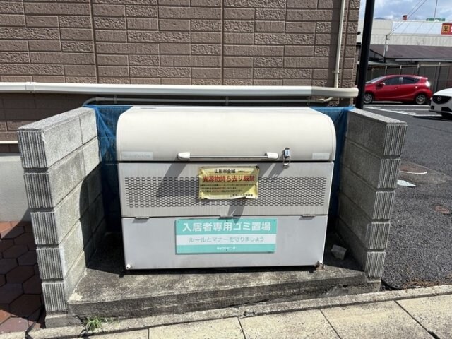 物件内観写真20　