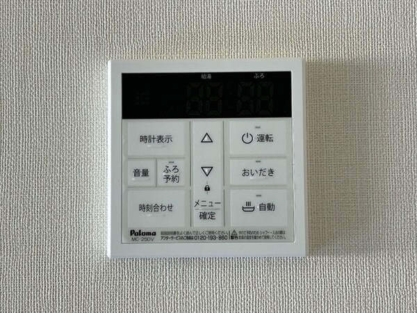 建物設備(室内設備(イメージ))