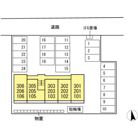 Ｄ－ｒｏｏｍ南栄町