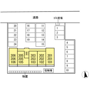 Ｄ－ｒｏｏｍ南栄町外観写真
