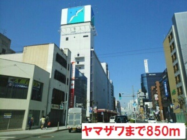 その他(その他)
