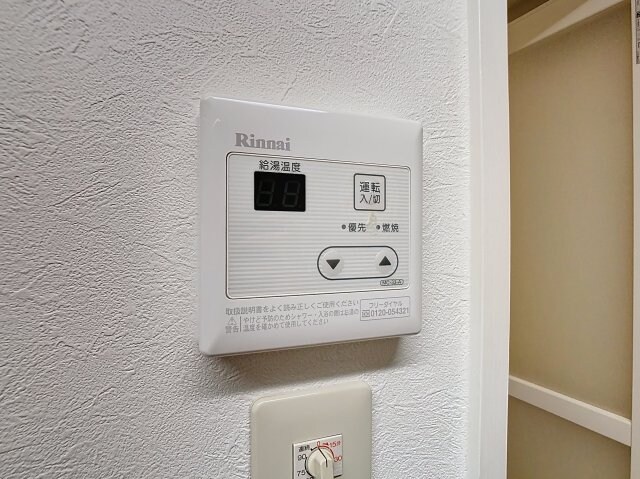 物件内観写真23　