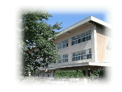 物件内観写真33　(山形市立南沼原小学校 1786m)