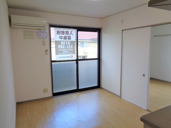 居室