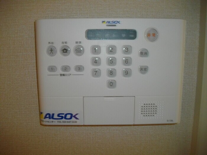 物件内観写真12　(ALSOK警備付)