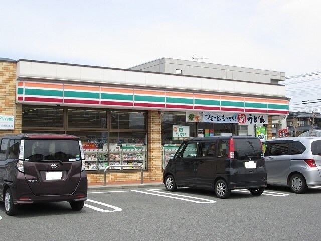 物件内観写真8　(その他)