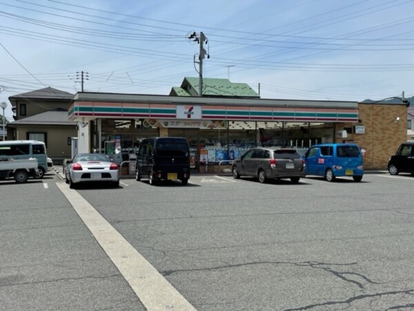 周辺環境(セブンイレブン上山金生店（569ｍ）)