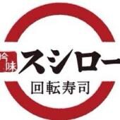 物件内観写真16　(スシロー 山形南店 870m)