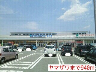 物件内観写真18　