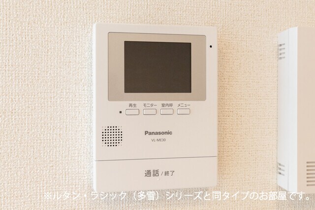 物件内観写真11　(セキュリティ)