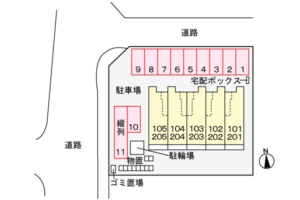 駐車場(駐車場)