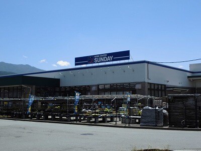 物件内観写真14　(その他)