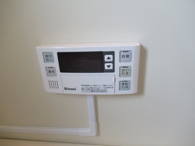 物件内観写真23　