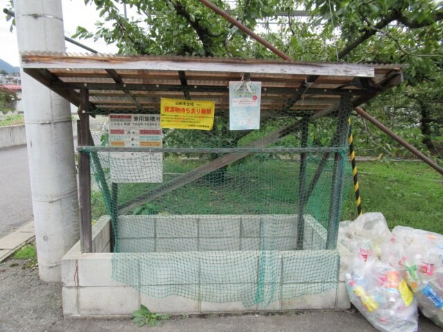 物件内観写真23　