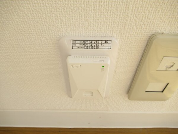 建物設備(月々のネット無料)