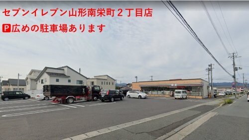 物件内観写真23　(セブン−イレブン  山形南栄町２丁目   728m)