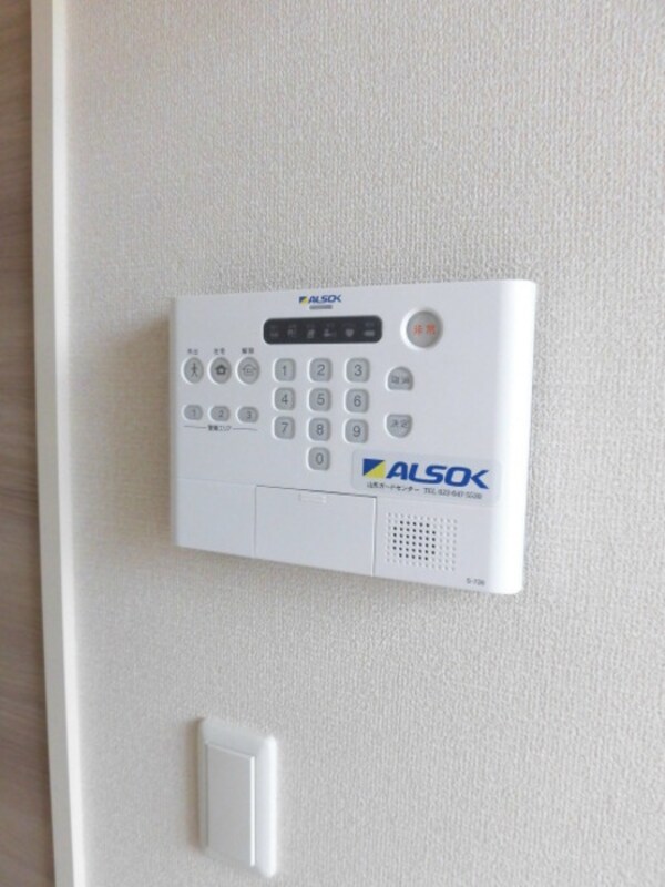 セキュリティ(ALSOK)