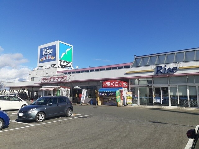 物件内観写真20　(その他)