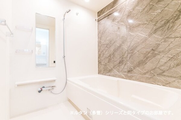 浴室(バス／シャワールーム等)