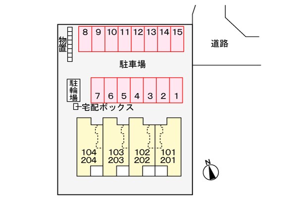 駐車場(駐車場)