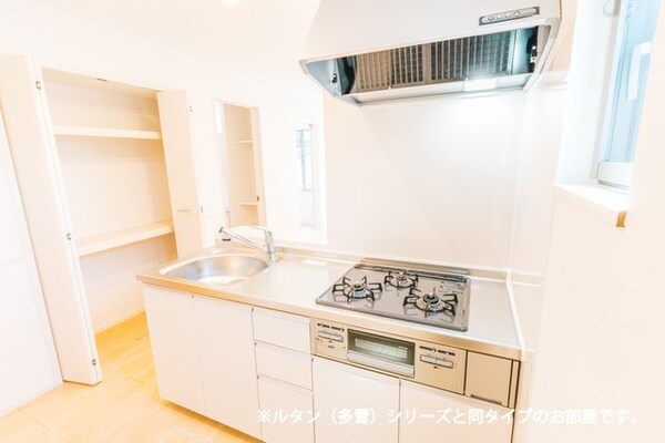 キッチン(キッチン)