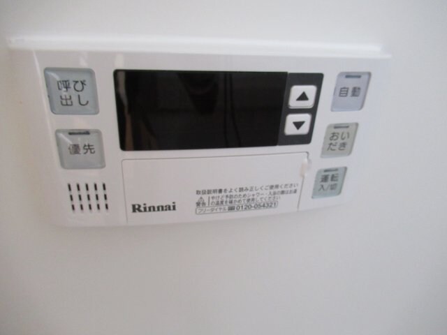 物件内観写真20　(イメージです。)