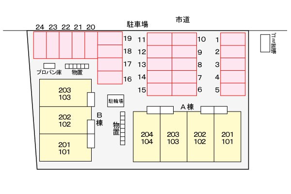 駐車場