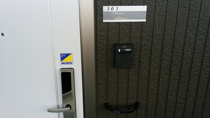 物件内観写真11　(玄関)